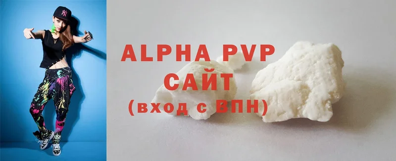 Alpha-PVP СК КРИС  Ноябрьск 